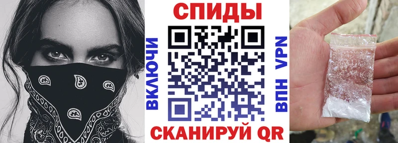 Амфетамин Premium  Купить закладки  Дальнереченск 