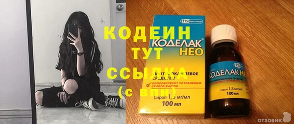 mix Новодвинск