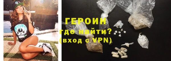 mix Новодвинск
