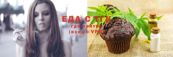 кокаин колумбия Новозыбков