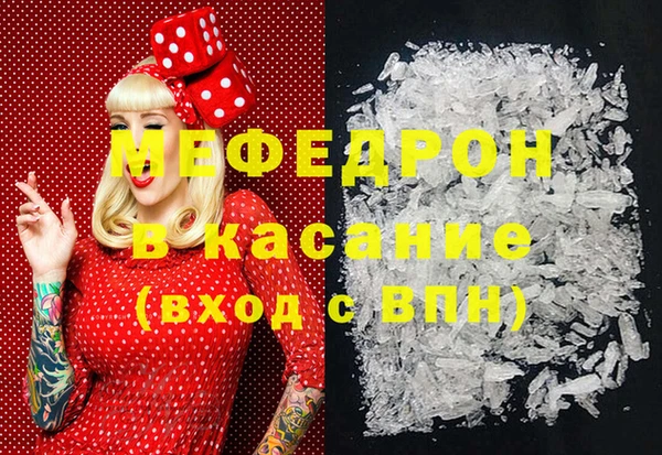 кокаин колумбия Новозыбков