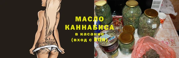 mix Новодвинск