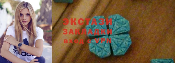 mix Новодвинск