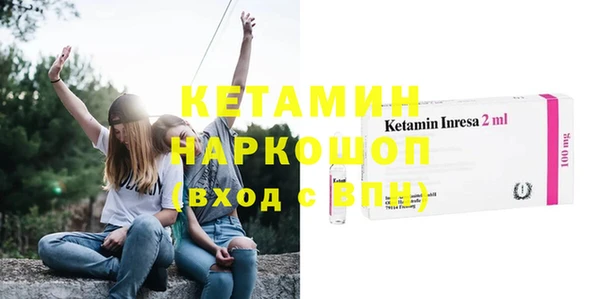 mix Новодвинск