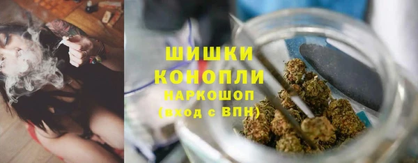 кокаин колумбия Новозыбков