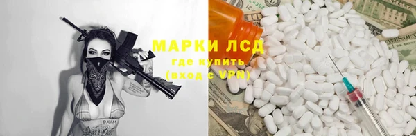 mix Новодвинск