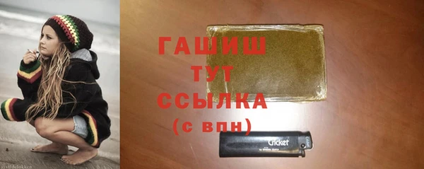 mix Новодвинск