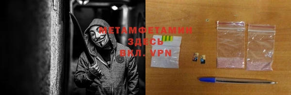 mix Новодвинск