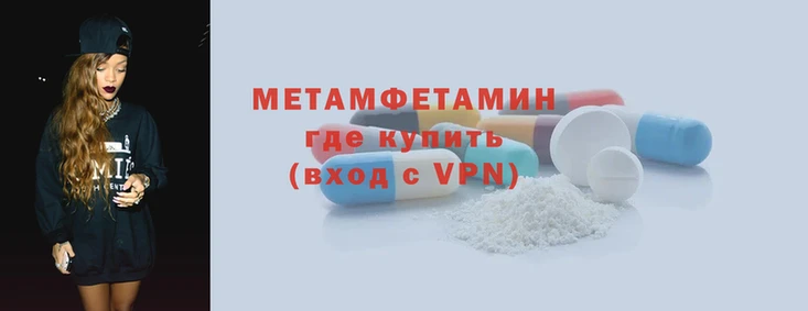 кокаин колумбия Новозыбков