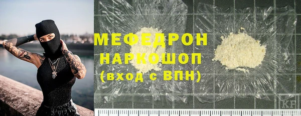mix Новодвинск