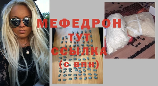 mix Новодвинск