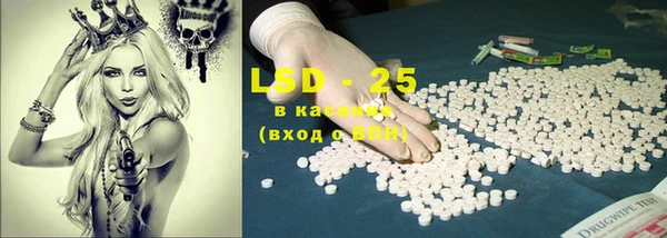 кокаин колумбия Новозыбков