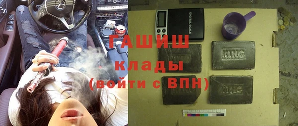 mix Новодвинск