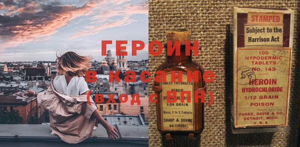 mix Новодвинск