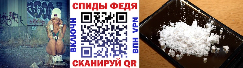 Первитин мет  Купить где  Дальнереченск 