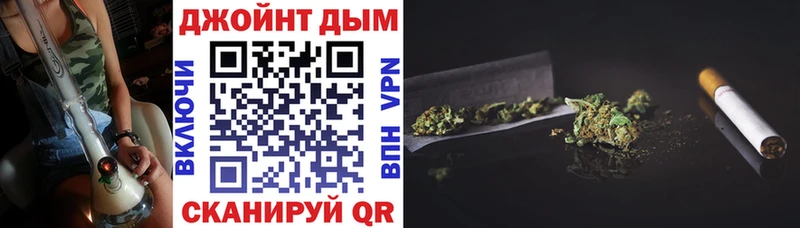 Канабис VHQ  Купить закладки  Дальнереченск 
